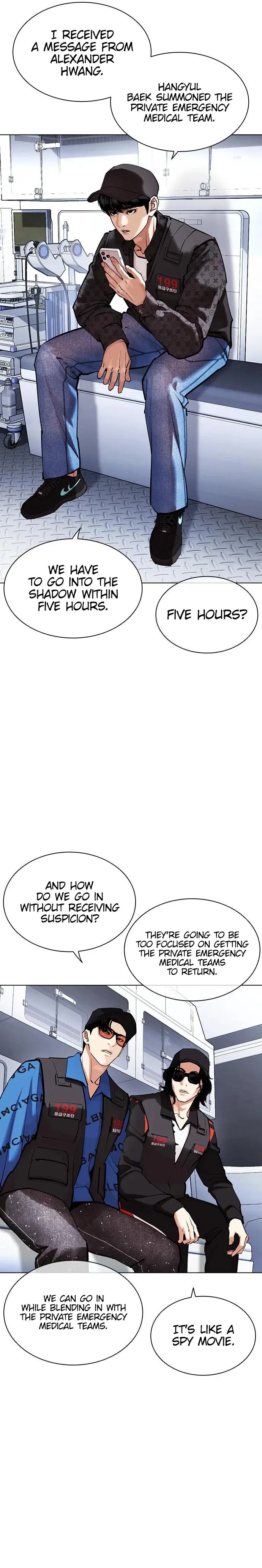 Lookism - Manhwa Chapter 450 - page 27
