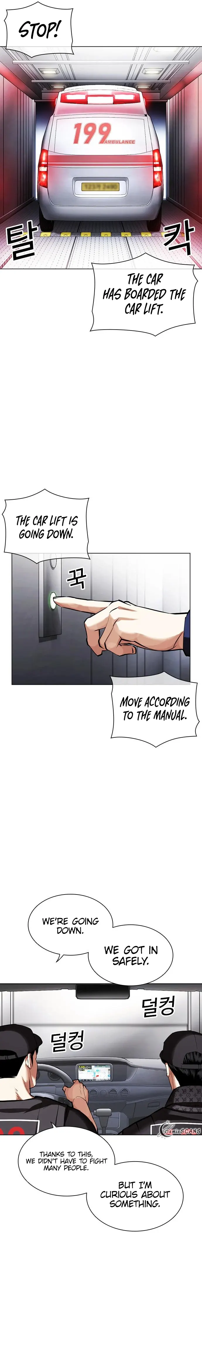 Lookism - Manhwa Chapter 450 - page 37