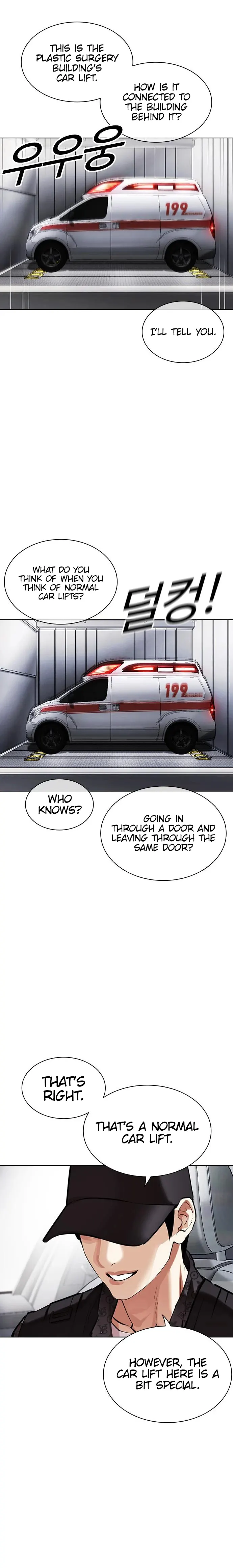 Lookism - Manhwa Chapter 450 - page 38