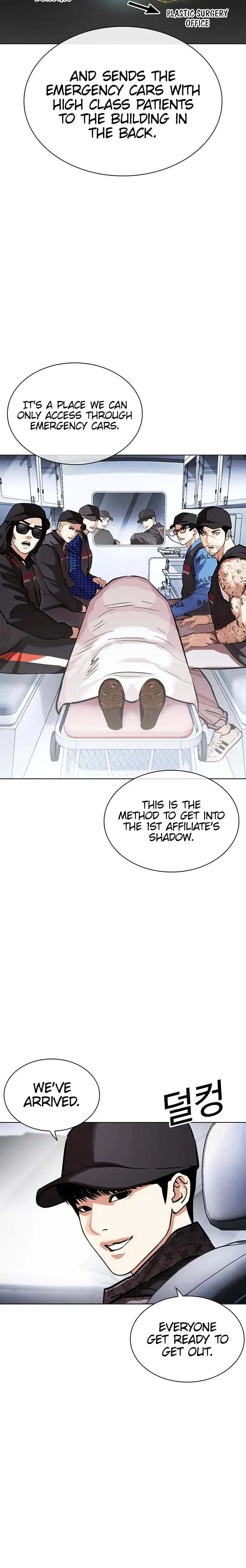 Lookism - Manhwa Chapter 450 - page 40
