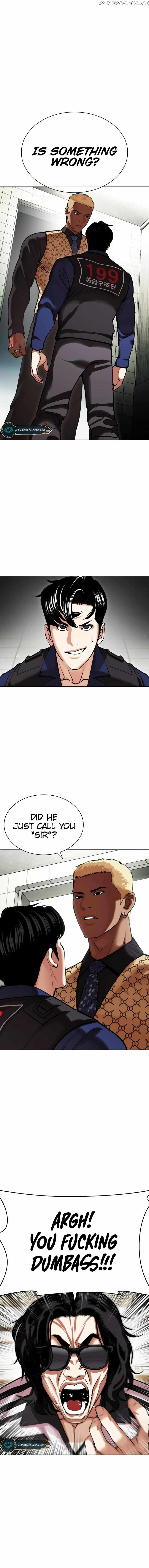 Lookism - Manhwa Chapter 449 - page 11