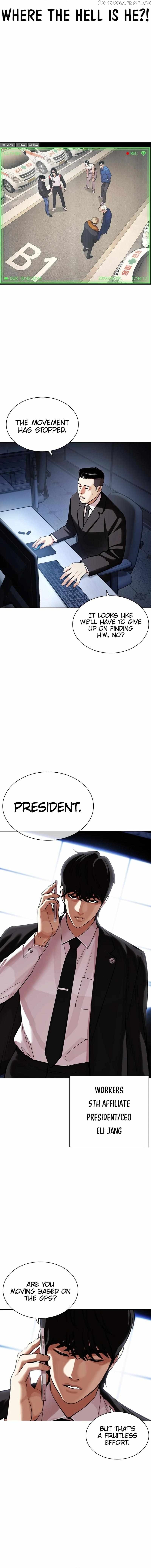 Lookism - Manhwa Chapter 449 - page 14