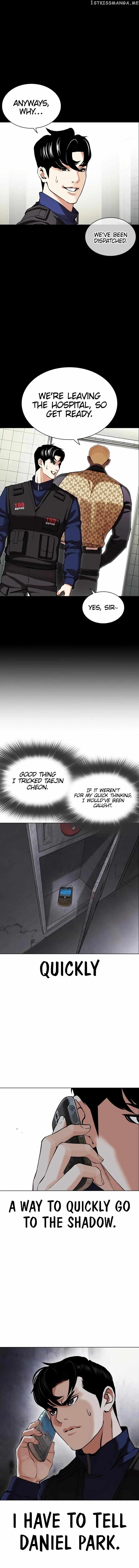 Lookism - Manhwa Chapter 449 - page 18