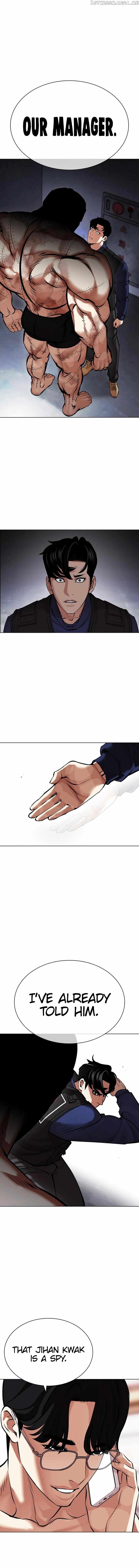 Lookism - Manhwa Chapter 449 - page 22