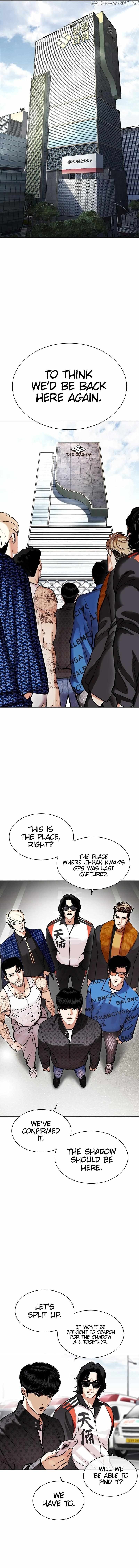 Lookism - Manhwa Chapter 449 - page 3