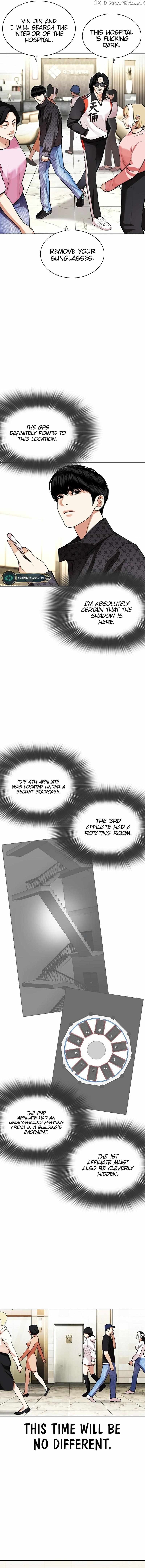 Lookism - Manhwa Chapter 449 - page 5