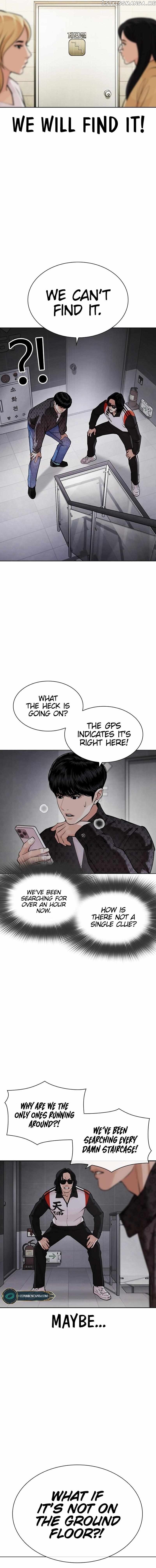 Lookism - Manhwa Chapter 449 - page 6