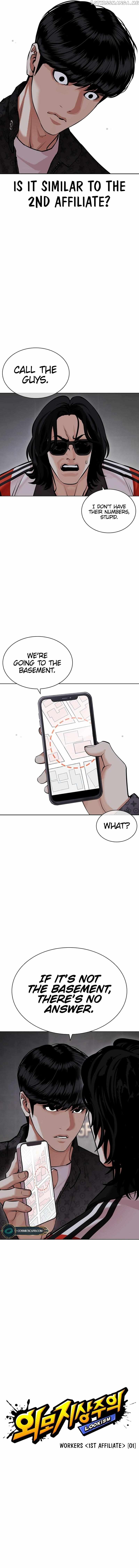 Lookism - Manhwa Chapter 449 - page 7