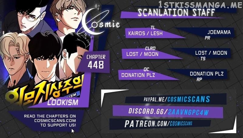 Lookism - Manhwa Chapter 448 - page 1