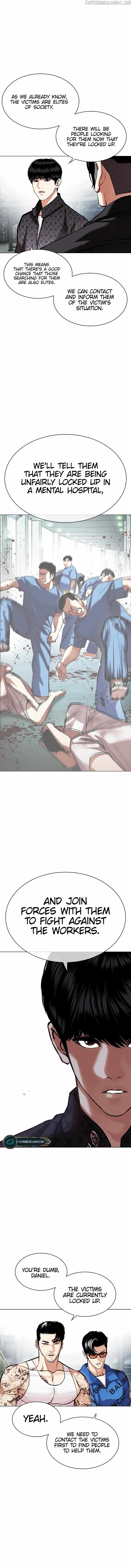 Lookism - Manhwa Chapter 448 - page 10