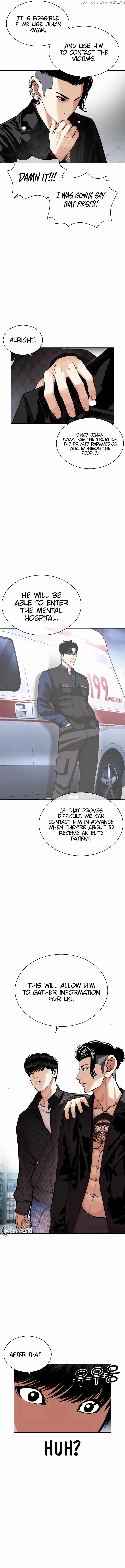 Lookism - Manhwa Chapter 448 - page 11