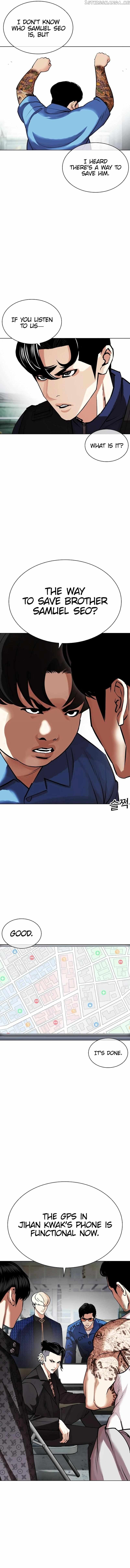 Lookism - Manhwa Chapter 448 - page 16