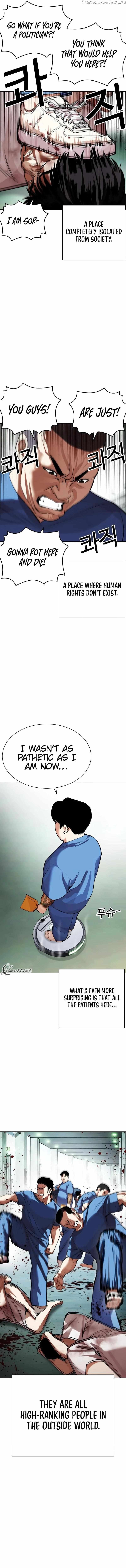 Lookism - Manhwa Chapter 448 - page 7