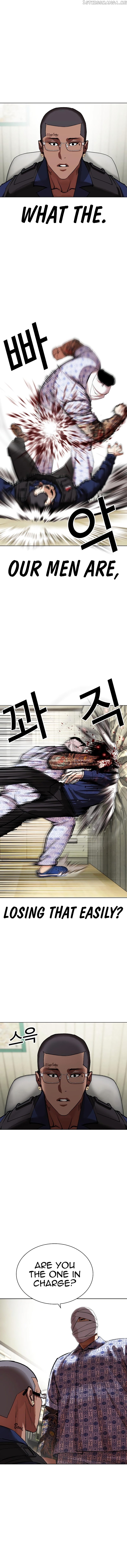 Lookism - Manhwa Chapter 447 - page 13