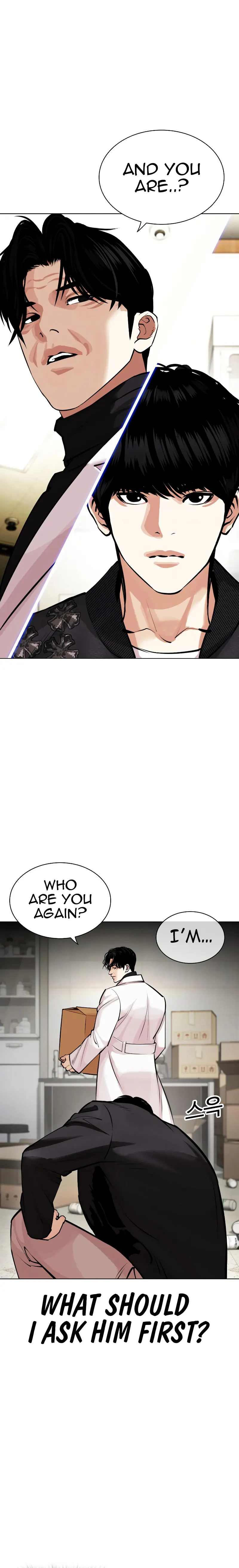 Lookism - Manhwa Chapter 446 - page 1