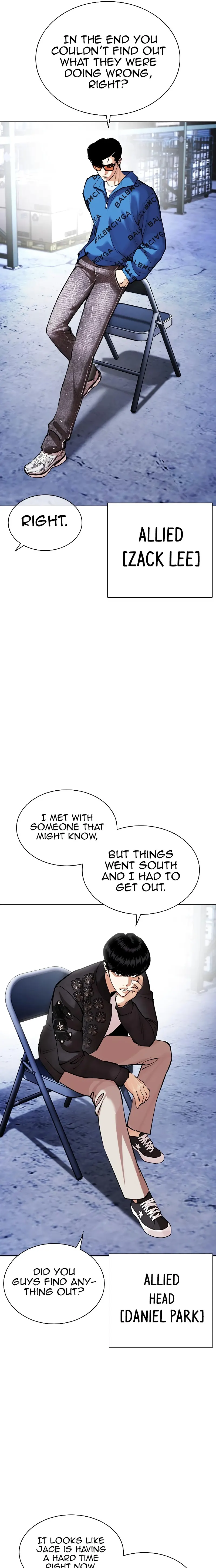 Lookism - Manhwa Chapter 446 - page 11