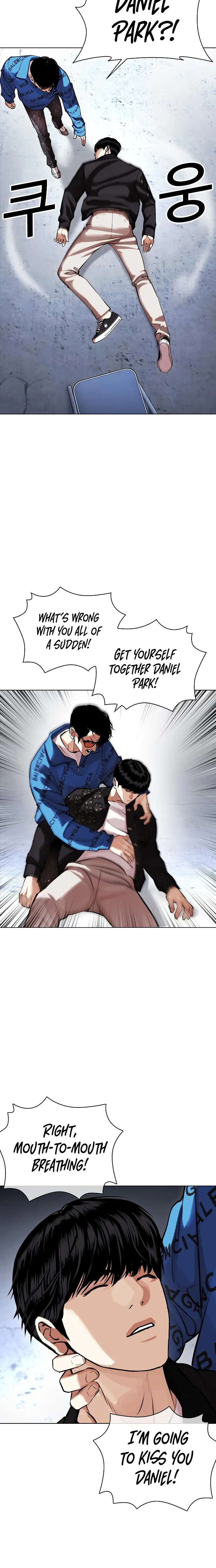 Lookism - Manhwa Chapter 446 - page 14