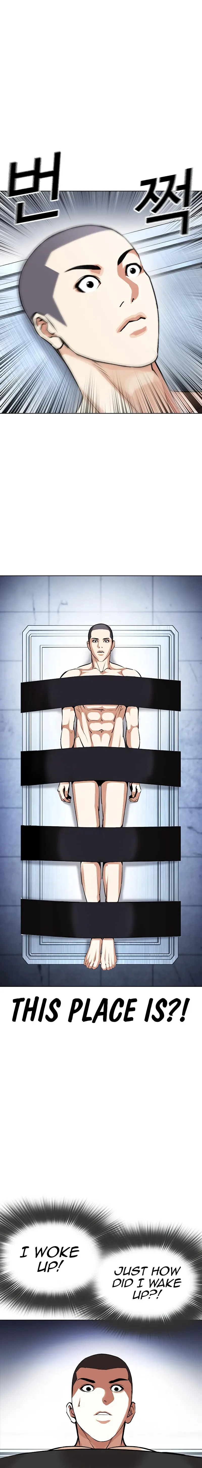 Lookism - Manhwa Chapter 446 - page 15