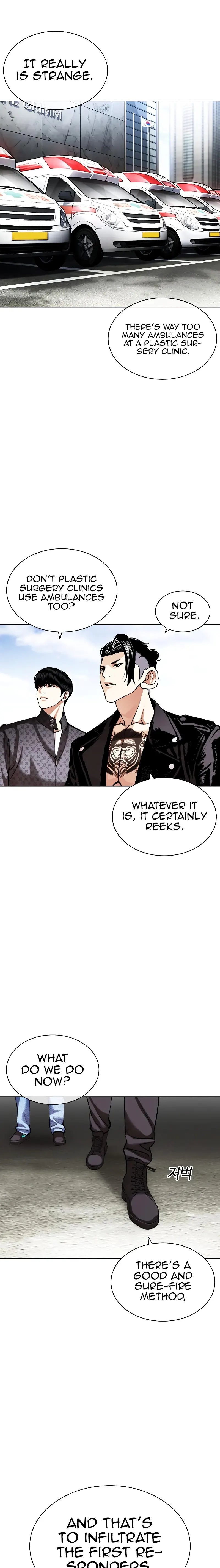 Lookism - Manhwa Chapter 446 - page 23