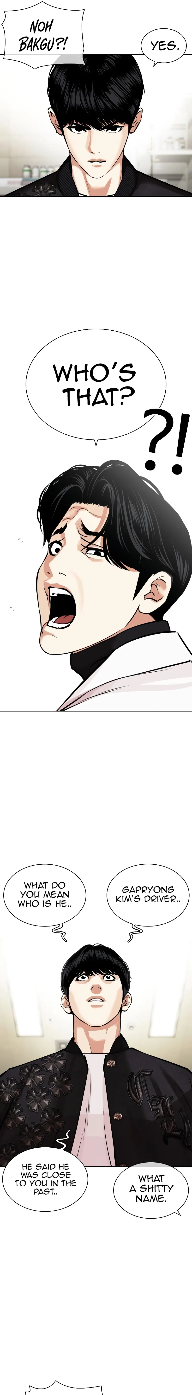 Lookism - Manhwa Chapter 446 - page 3
