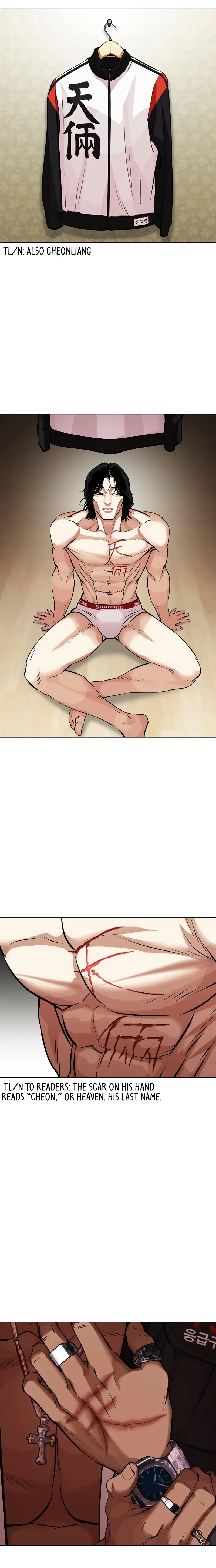 Lookism - Manhwa Chapter 446 - page 34