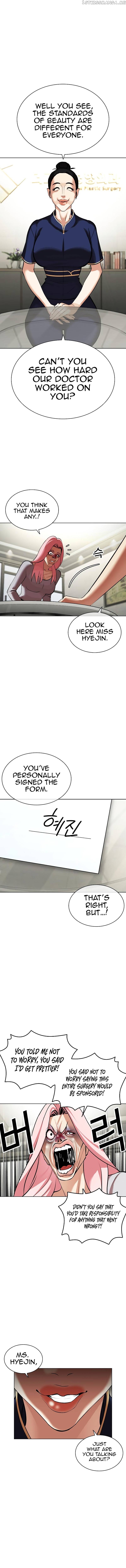 Lookism - Manhwa Chapter 445 - page 11