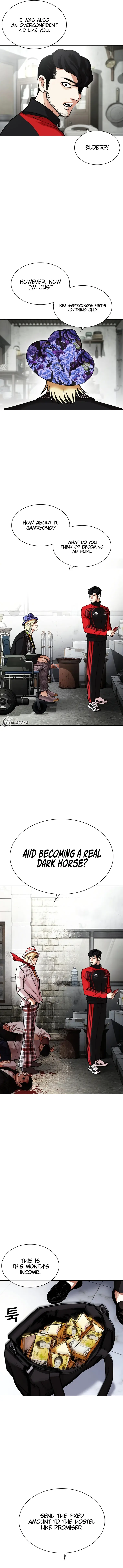 Lookism - Manhwa Chapter 442 - page 12