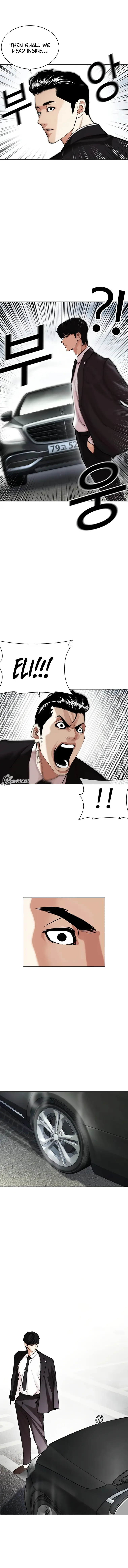 Lookism - Manhwa Chapter 442 - page 16