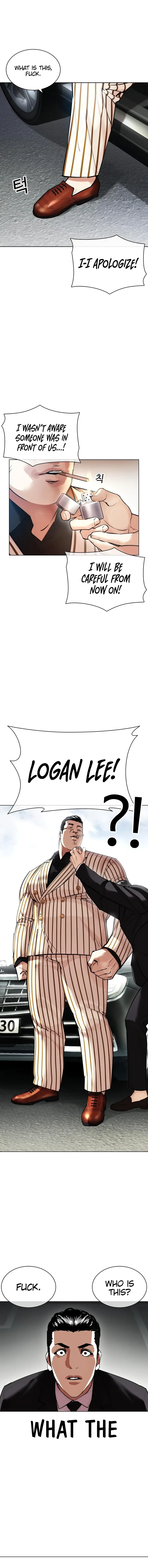 Lookism - Manhwa Chapter 442 - page 17