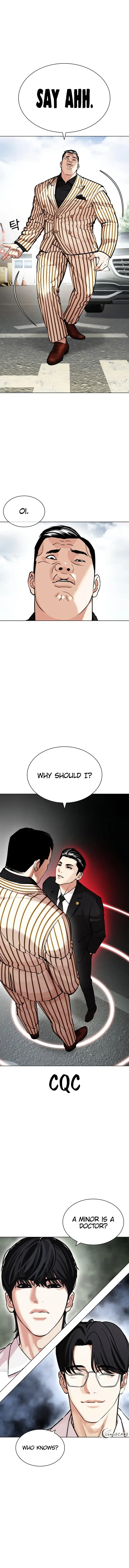 Lookism - Manhwa Chapter 442 - page 20