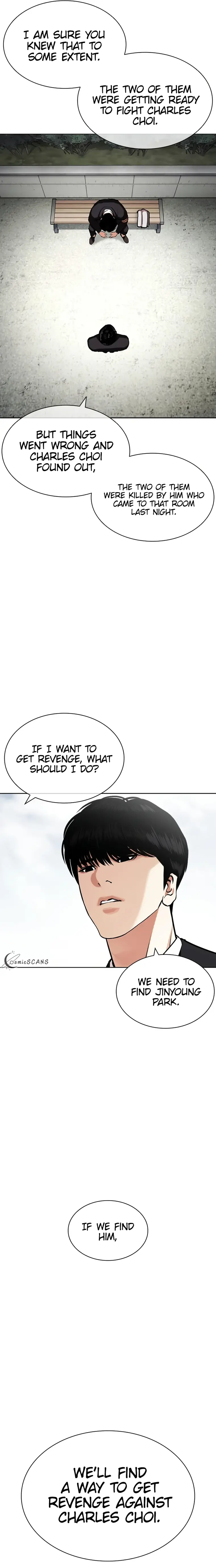 Lookism - Manhwa Chapter 442 - page 5