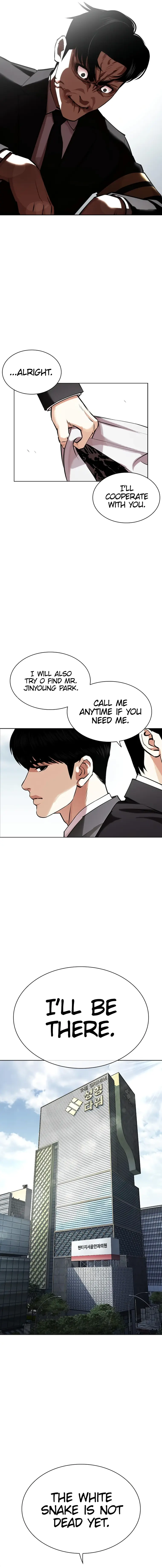 Lookism - Manhwa Chapter 442 - page 6