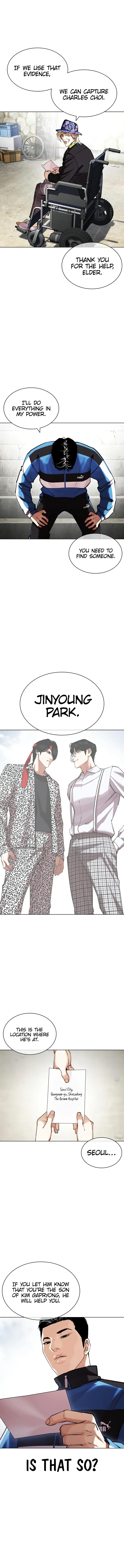 Lookism - Manhwa Chapter 442 - page 8