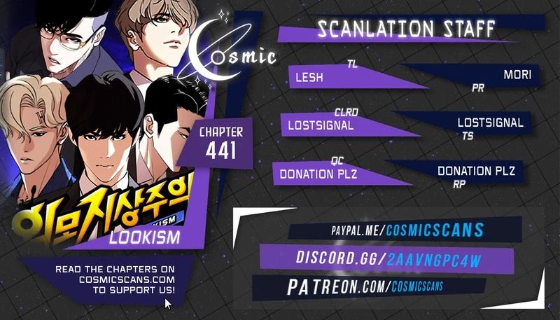 Lookism - Manhwa Chapter 441 - page 1