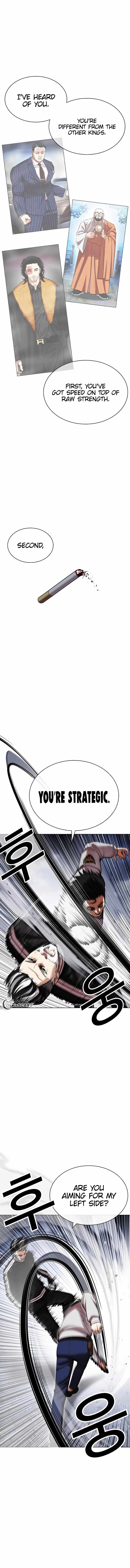 Lookism - Manhwa Chapter 441 - page 4