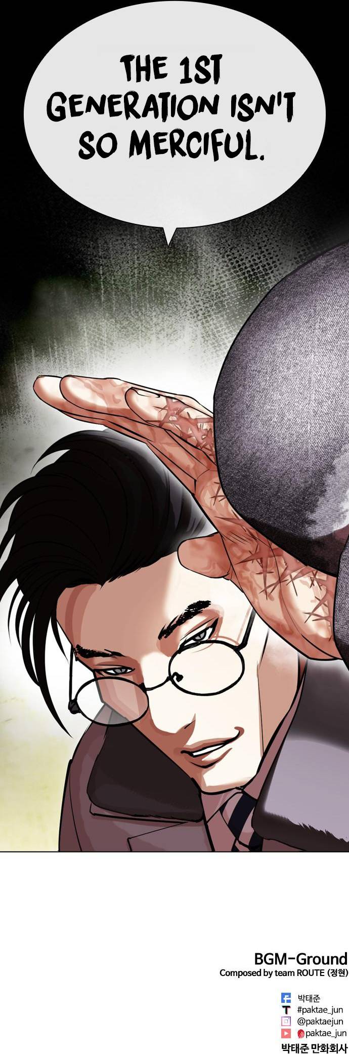 Lookism - Manhwa Chapter 437 - page 21