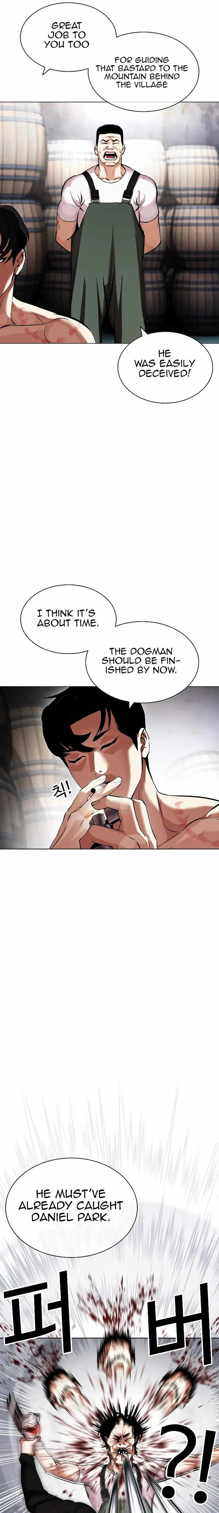 Lookism - Manhwa chapter 435 - page 17