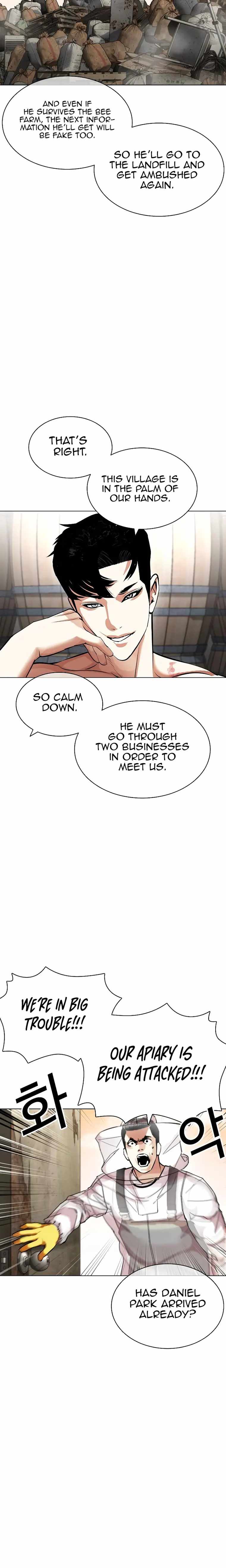 Lookism - Manhwa chapter 435 - page 22