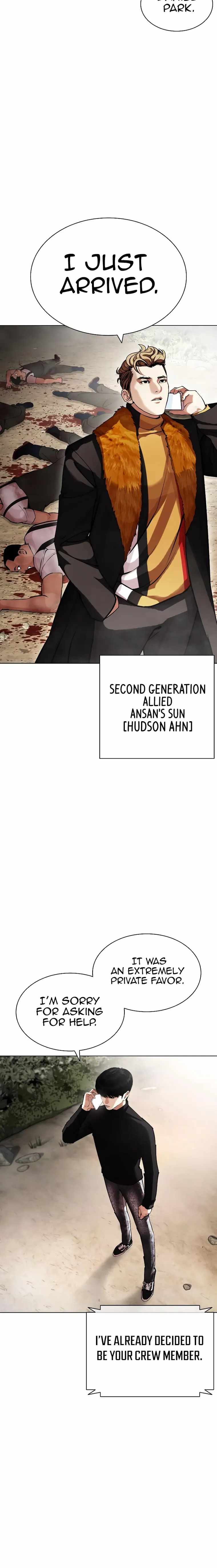 Lookism - Manhwa chapter 435 - page 26