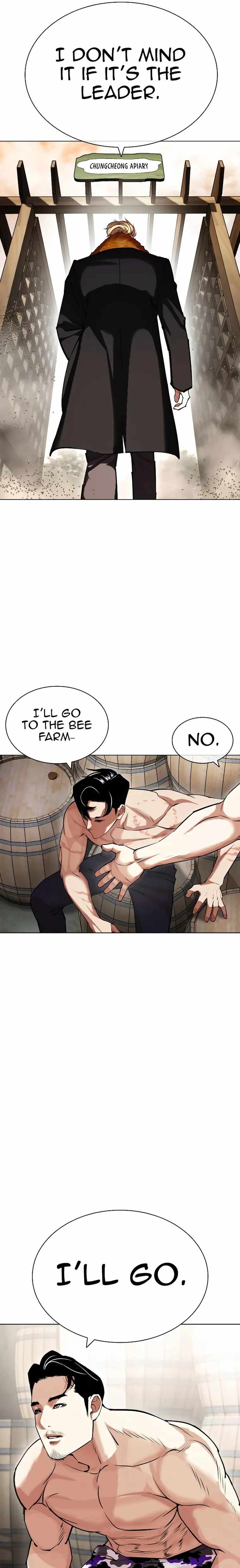 Lookism - Manhwa chapter 435 - page 27