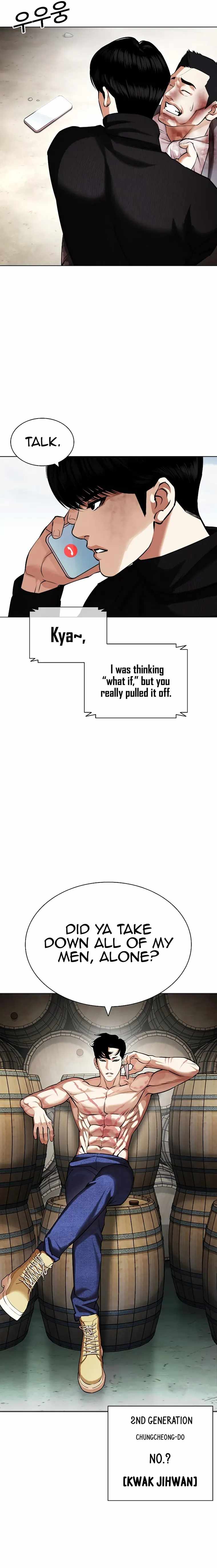 Lookism - Manhwa chapter 435 - page 3