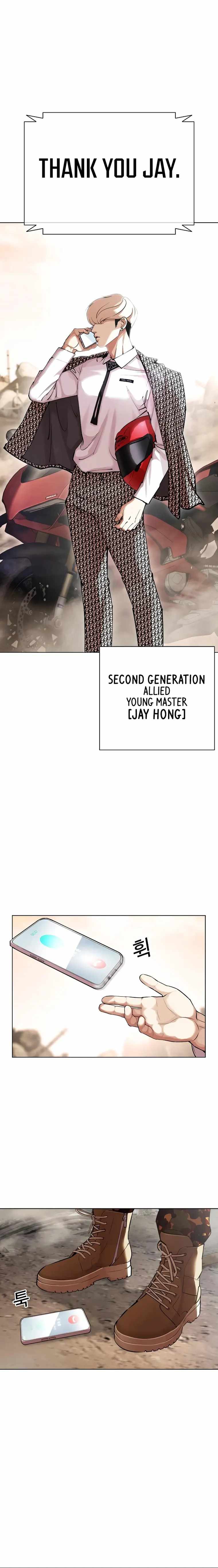Lookism - Manhwa chapter 435 - page 30