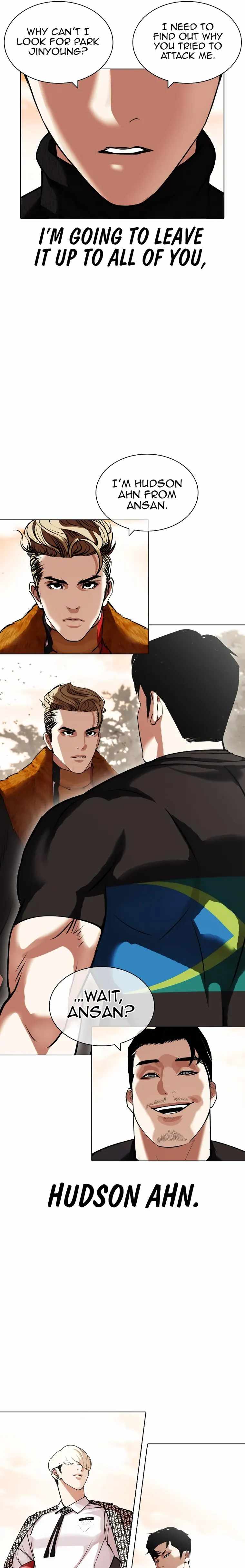 Lookism - Manhwa chapter 435 - page 35