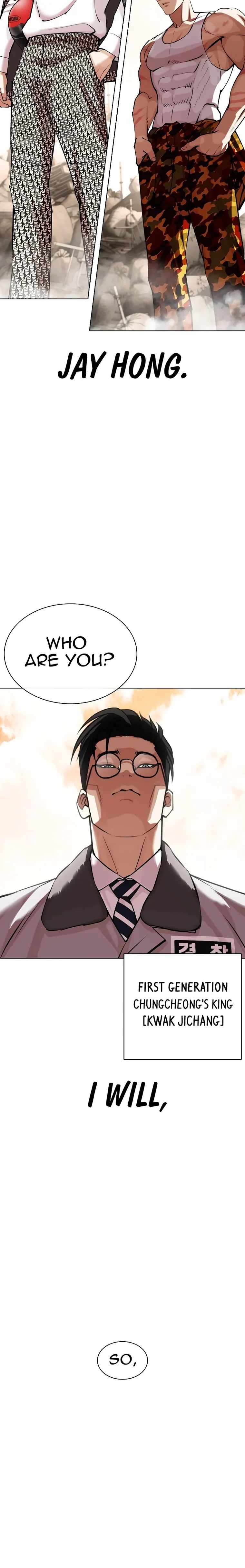 Lookism - Manhwa chapter 435 - page 36