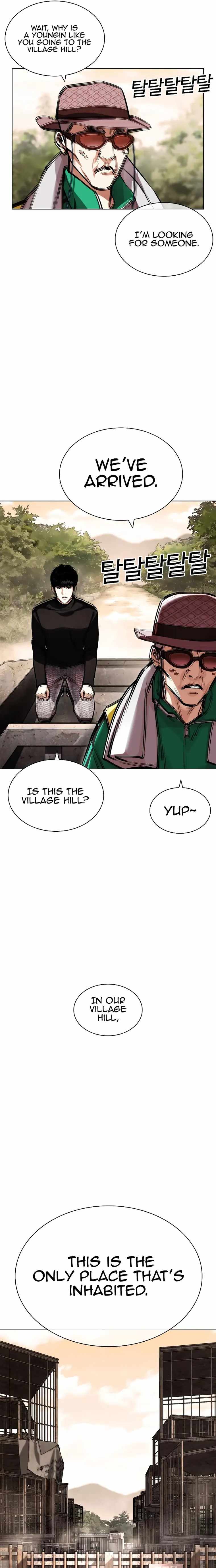 Lookism - Manhwa chapter 435 - page 7