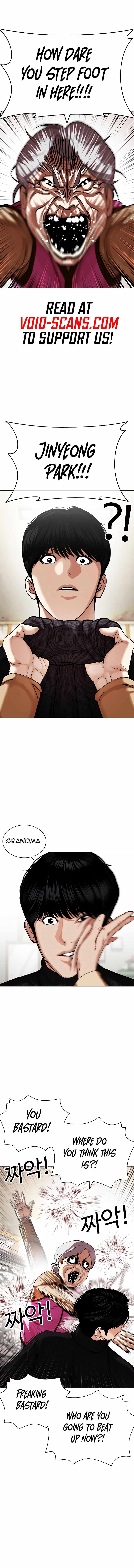 Lookism - Manhwa chapter 434 - page 3