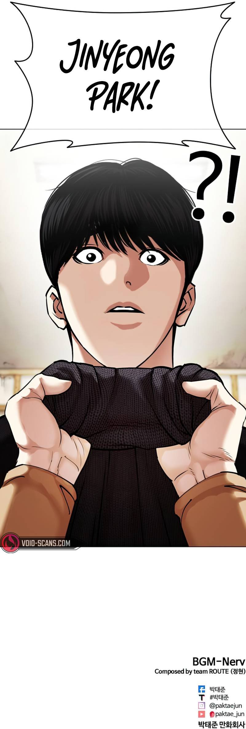 Lookism - Manhwa chapter 433 - page 23