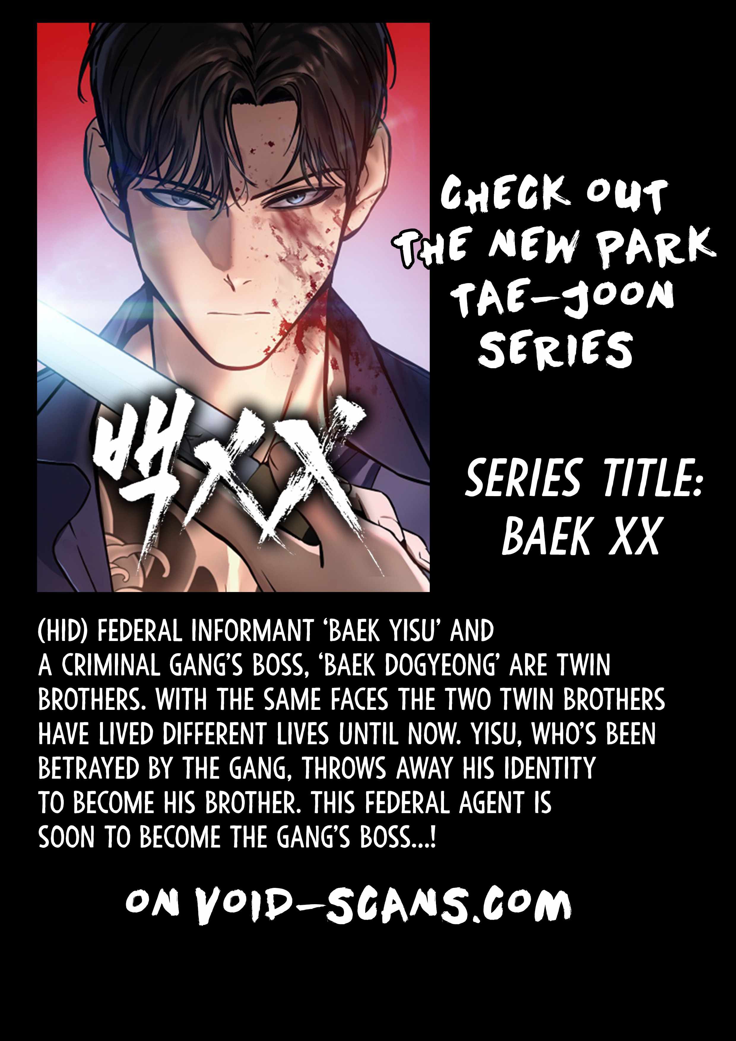 Lookism - Manhwa chapter 432 - page 22