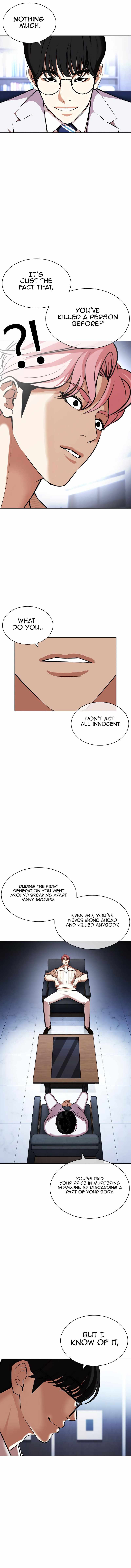 Lookism - Manhwa chapter 432 - page 4