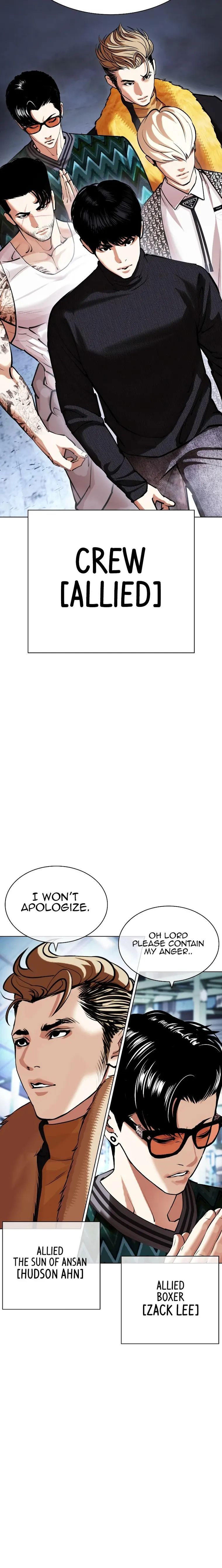 Lookism - Manhwa chapter 431 - page 10